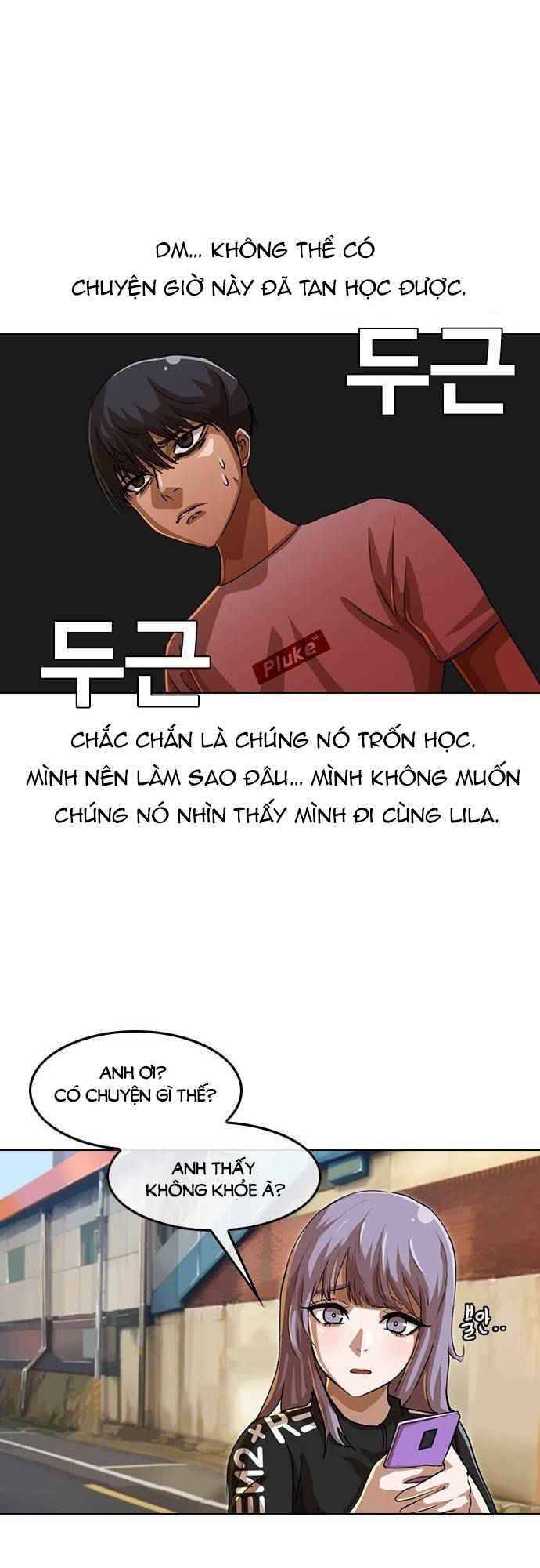 Cô Gái Từ Ứng Dụng Nhắn Tin Ngẫu Nhiên Chap 47 - Next Chap 48