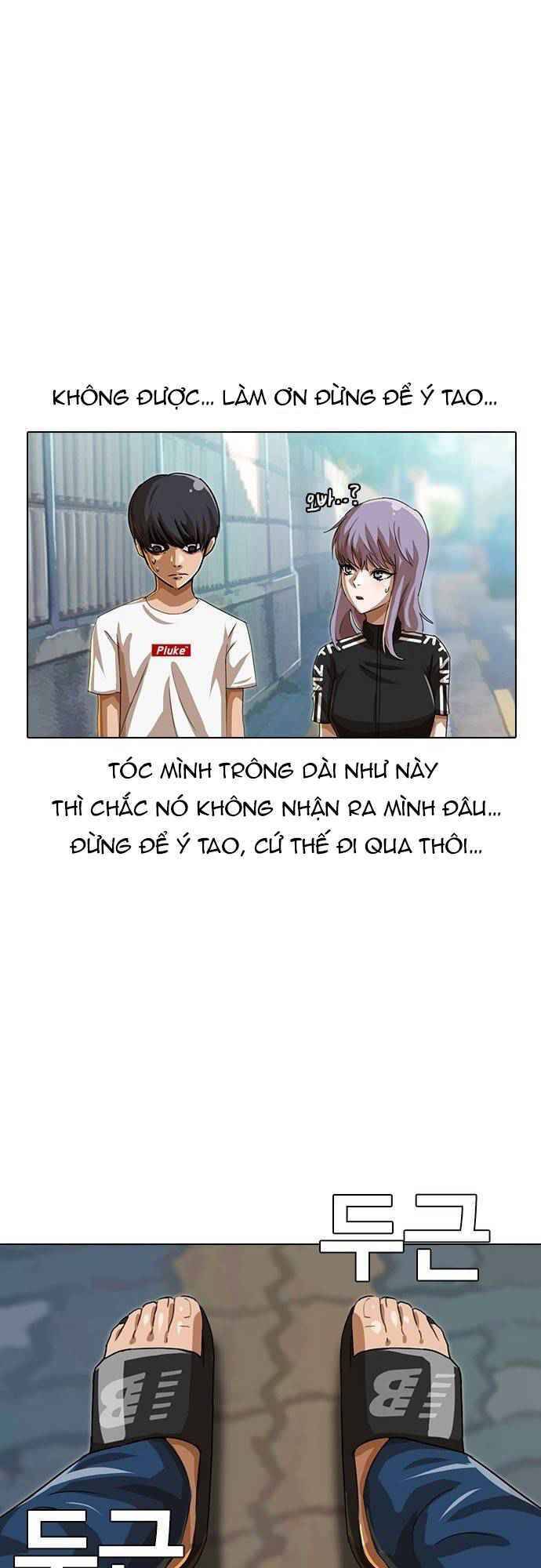 Cô Gái Từ Ứng Dụng Nhắn Tin Ngẫu Nhiên Chap 47 - Next Chap 48