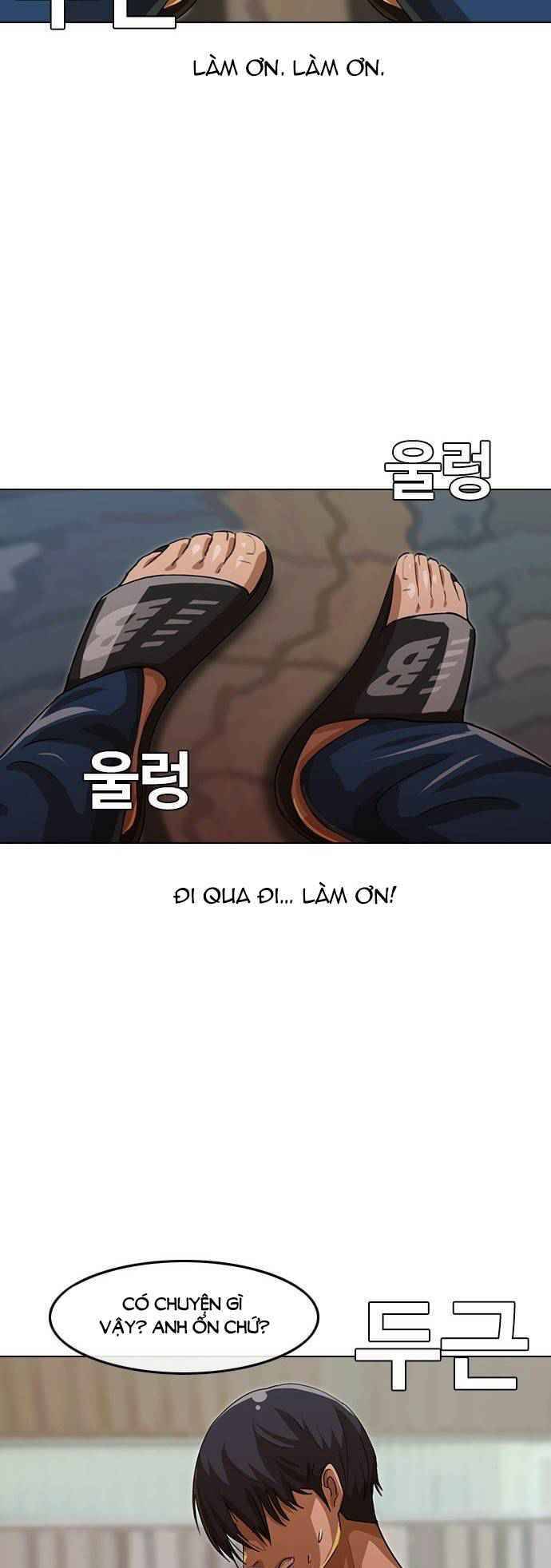 Cô Gái Từ Ứng Dụng Nhắn Tin Ngẫu Nhiên Chap 47 - Next Chap 48