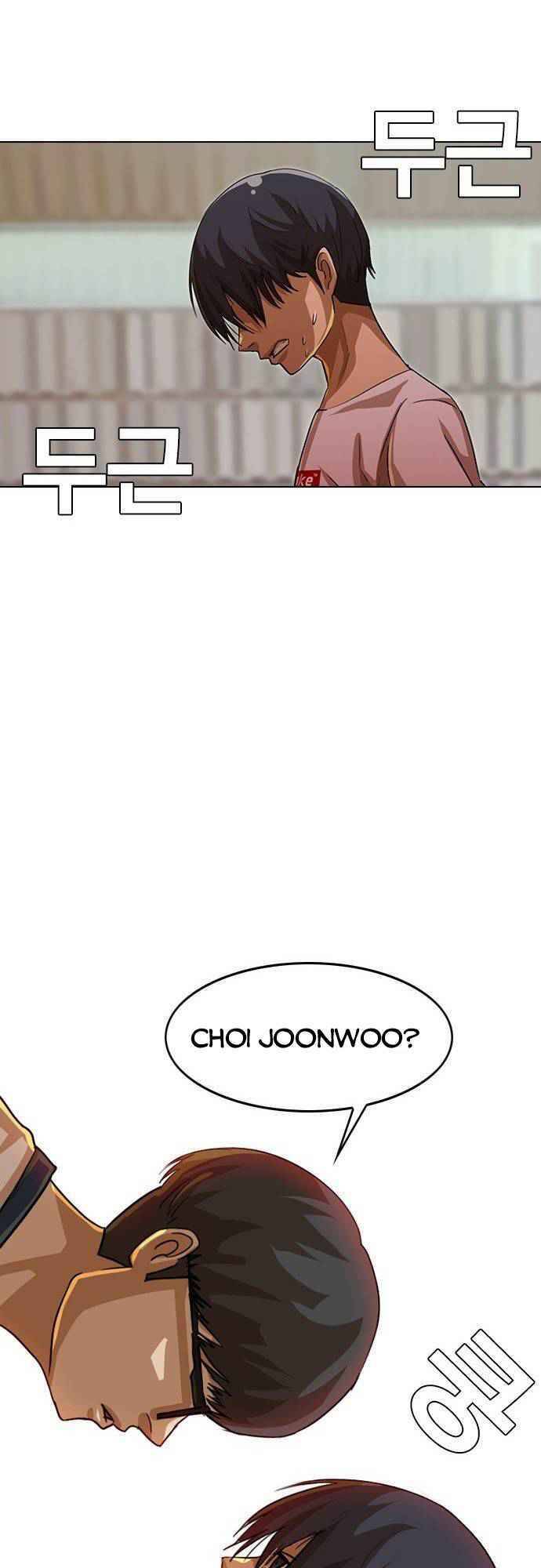 Cô Gái Từ Ứng Dụng Nhắn Tin Ngẫu Nhiên Chap 47 - Next Chap 48