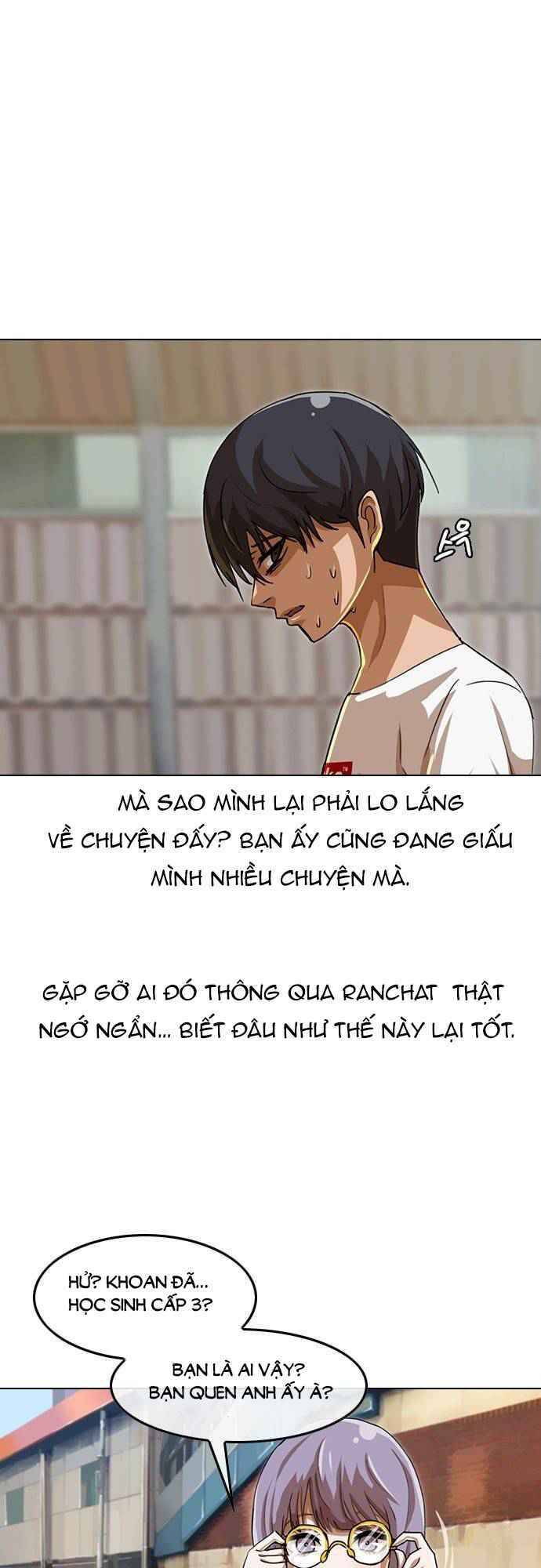 Cô Gái Từ Ứng Dụng Nhắn Tin Ngẫu Nhiên Chap 47 - Next Chap 48