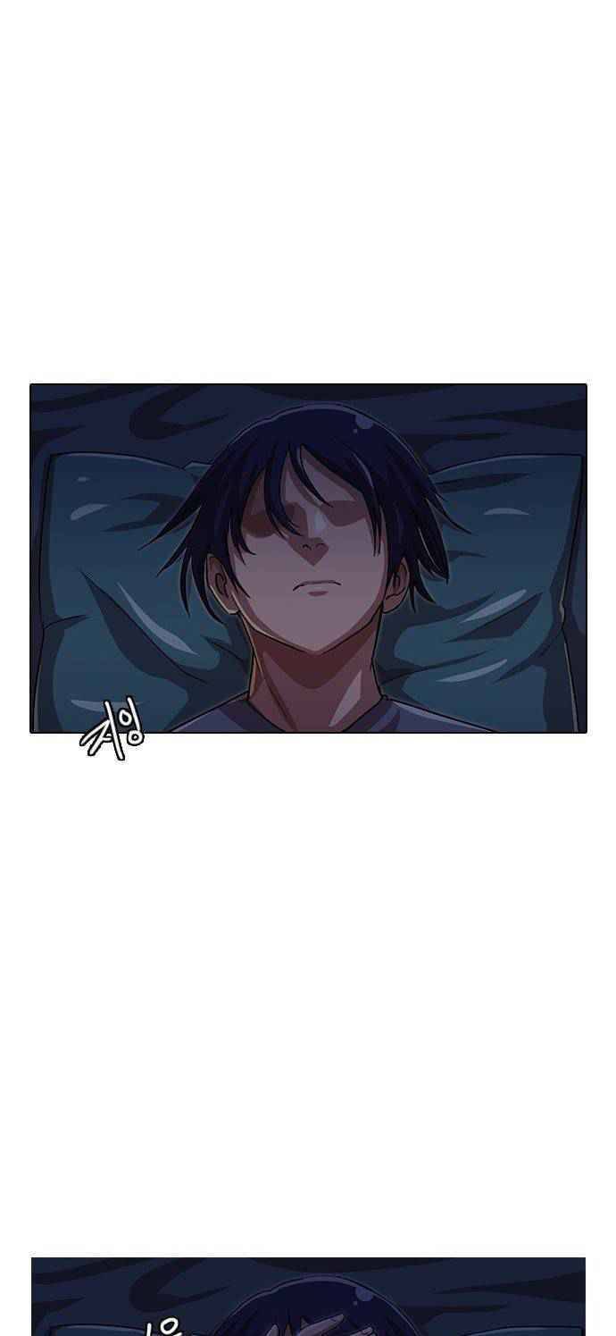 Cô Gái Từ Ứng Dụng Nhắn Tin Ngẫu Nhiên Chap 47 - Next Chap 48