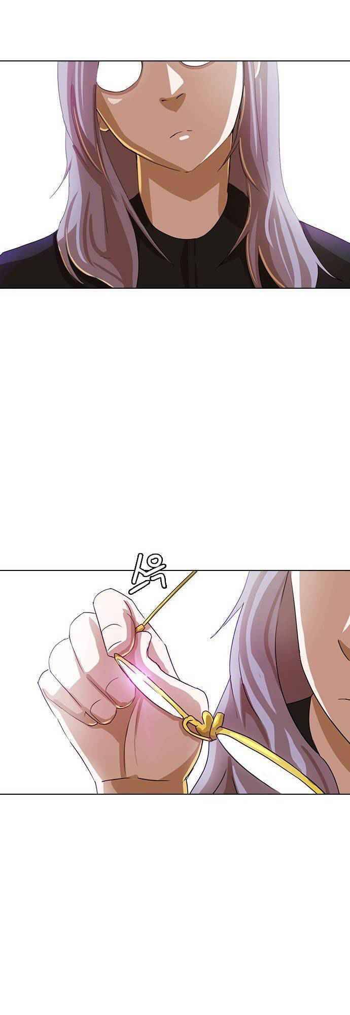 Cô Gái Từ Ứng Dụng Nhắn Tin Ngẫu Nhiên Chap 47 - Next Chap 48