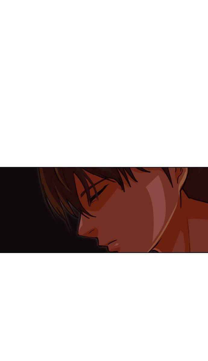 Cô Gái Từ Ứng Dụng Nhắn Tin Ngẫu Nhiên Chap 48 - Next Chap 49