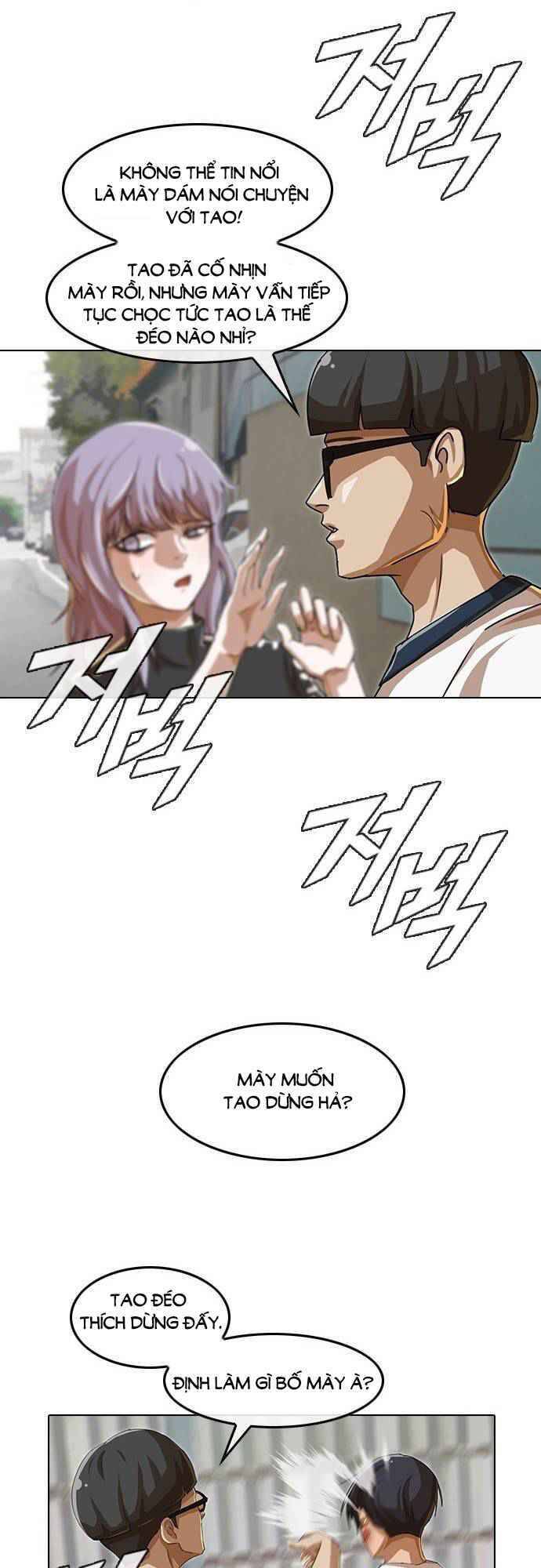 Cô Gái Từ Ứng Dụng Nhắn Tin Ngẫu Nhiên Chap 48 - Next Chap 49