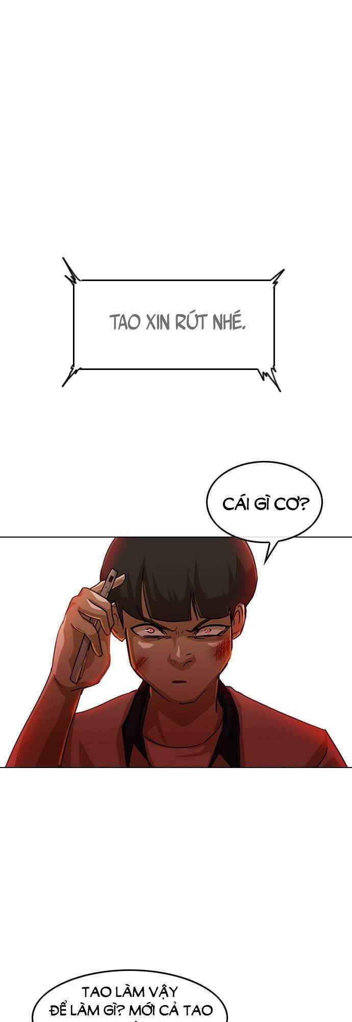 Cô Gái Từ Ứng Dụng Nhắn Tin Ngẫu Nhiên Chap 49 - Next Chap 50