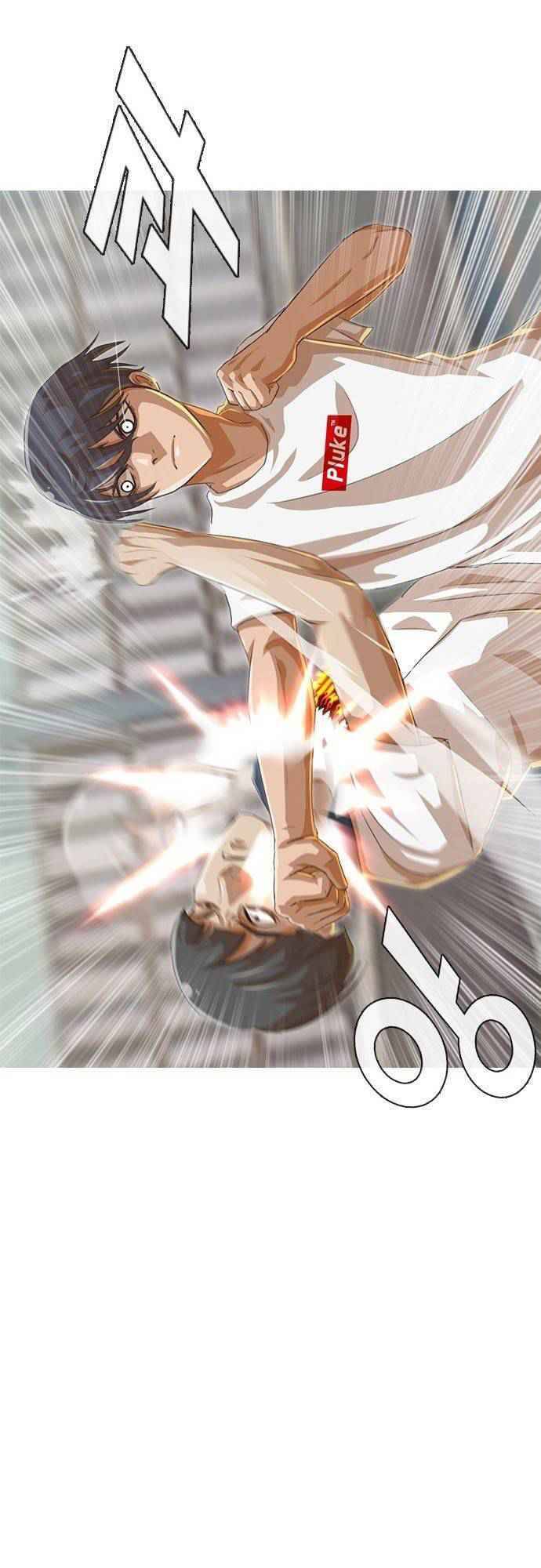 Cô Gái Từ Ứng Dụng Nhắn Tin Ngẫu Nhiên Chap 49 - Next Chap 50