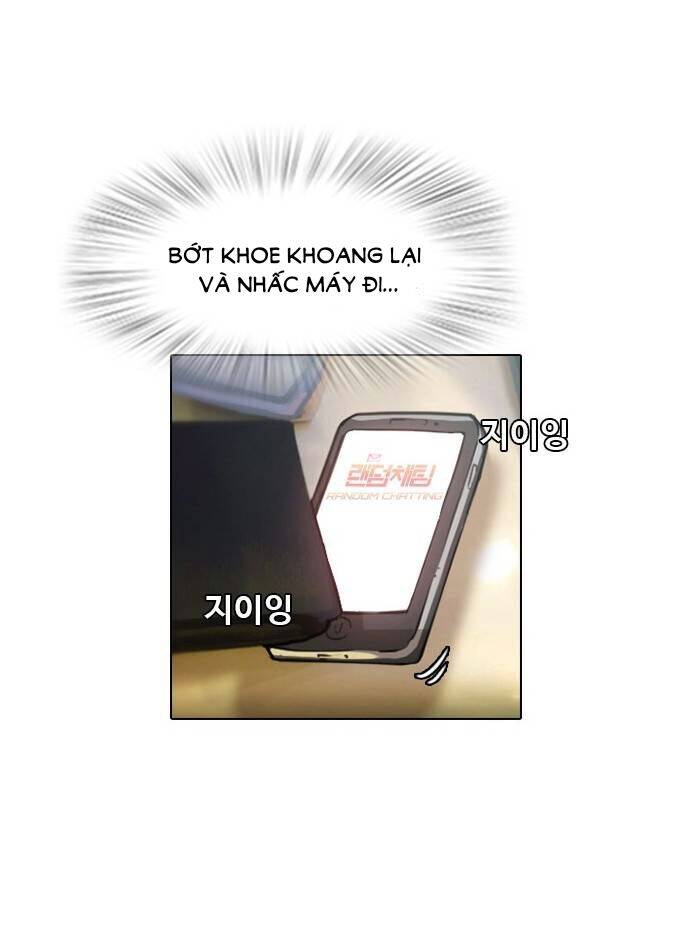 Cô Gái Từ Ứng Dụng Nhắn Tin Ngẫu Nhiên Chap 5 - Next Chap 6
