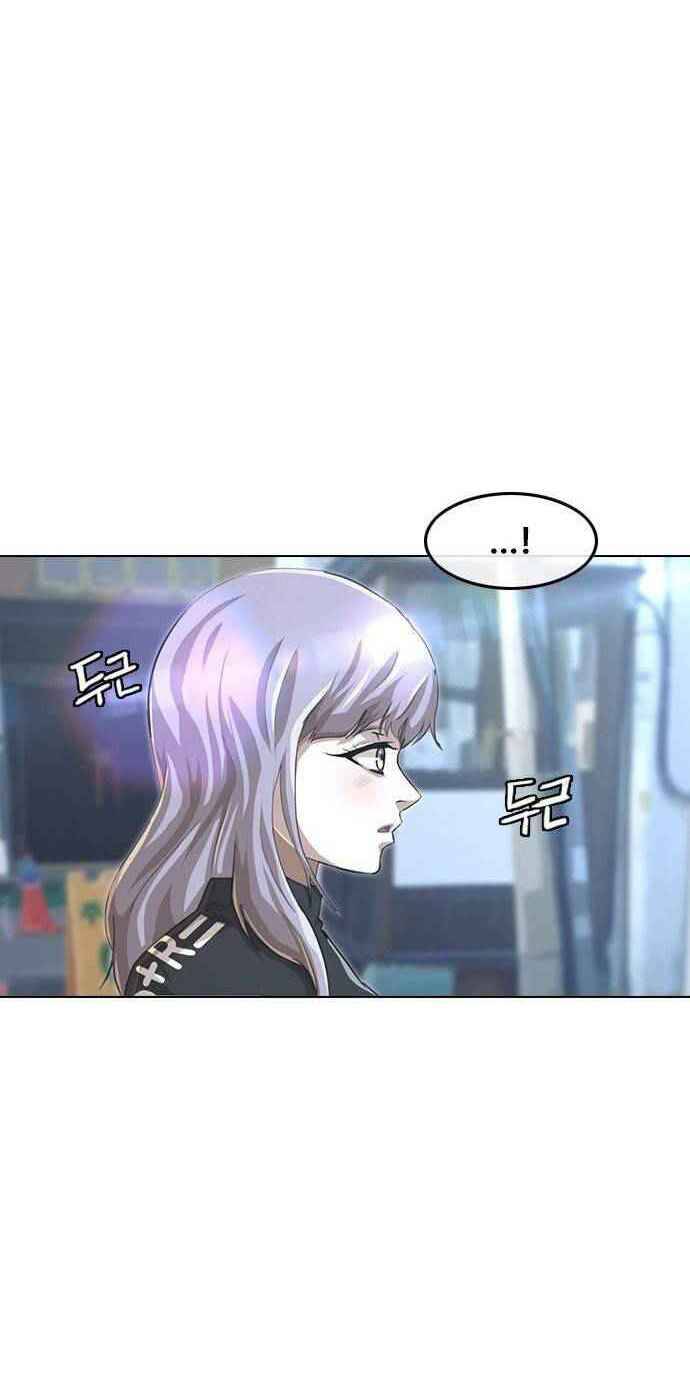 Cô Gái Từ Ứng Dụng Nhắn Tin Ngẫu Nhiên Chap 50 - Next Chap 51