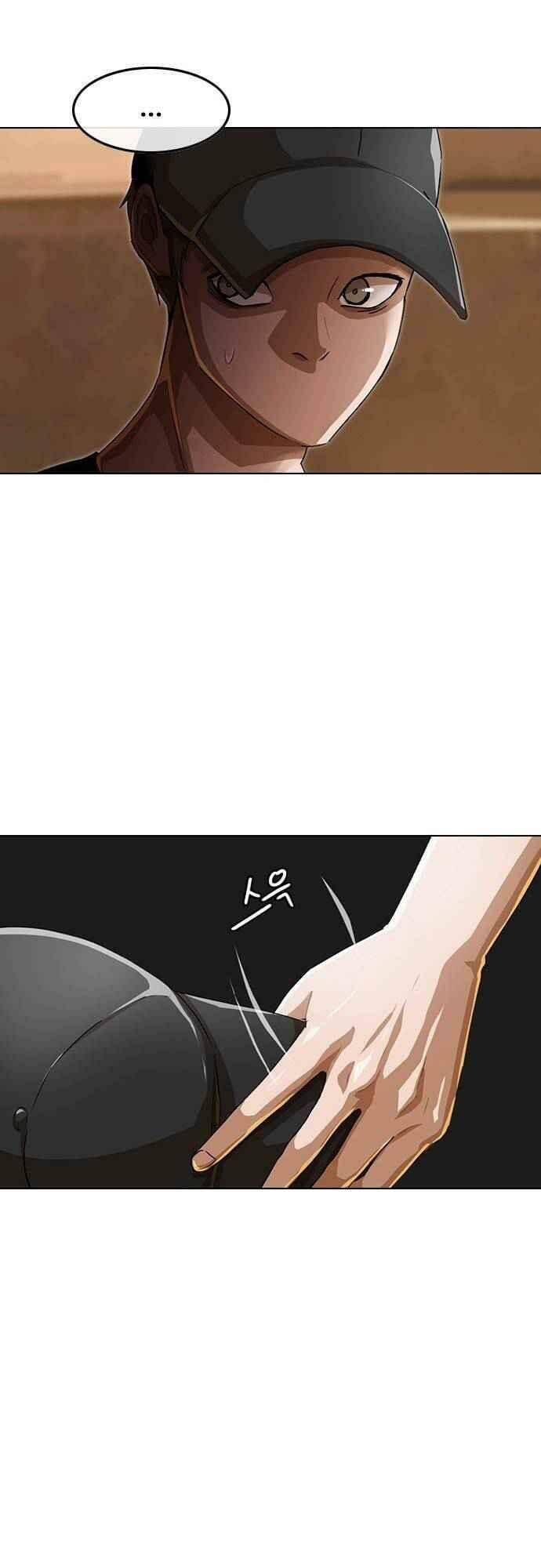 Cô Gái Từ Ứng Dụng Nhắn Tin Ngẫu Nhiên Chap 51 - Next Chap 52