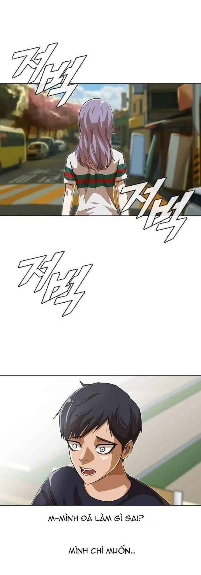 Cô Gái Từ Ứng Dụng Nhắn Tin Ngẫu Nhiên Chap 52 - Next Chap 53