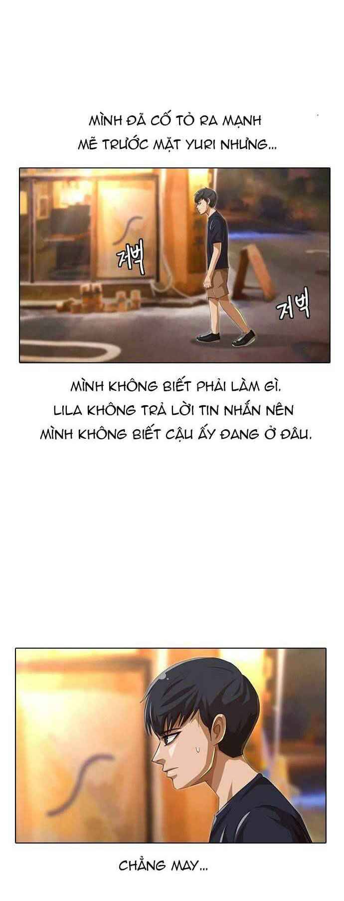 Cô Gái Từ Ứng Dụng Nhắn Tin Ngẫu Nhiên Chap 52 - Next Chap 53