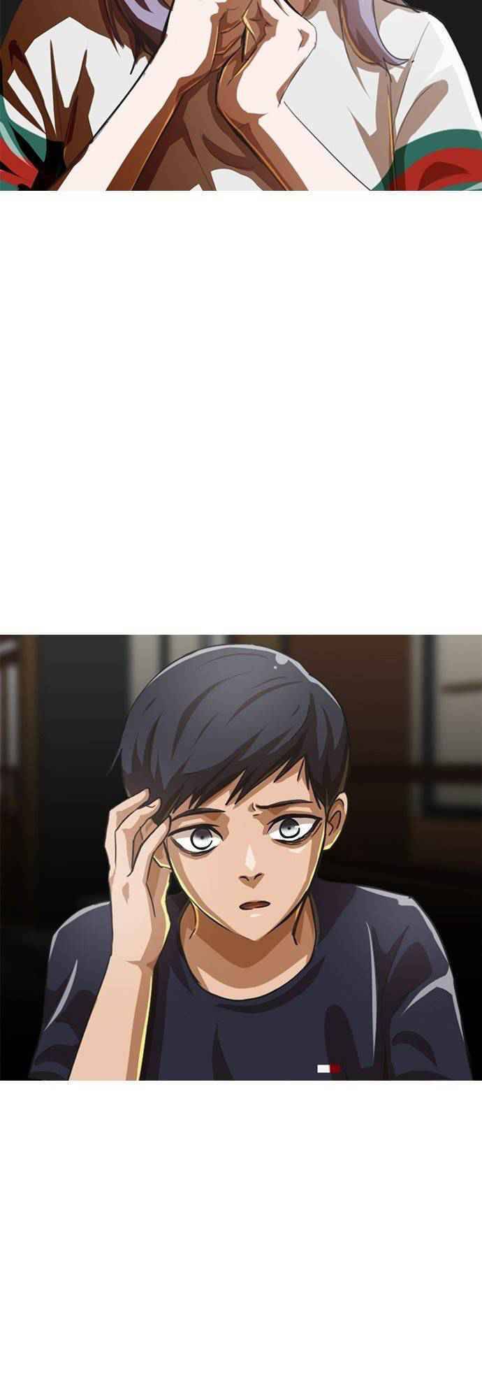 Cô Gái Từ Ứng Dụng Nhắn Tin Ngẫu Nhiên Chap 52 - Next Chap 53