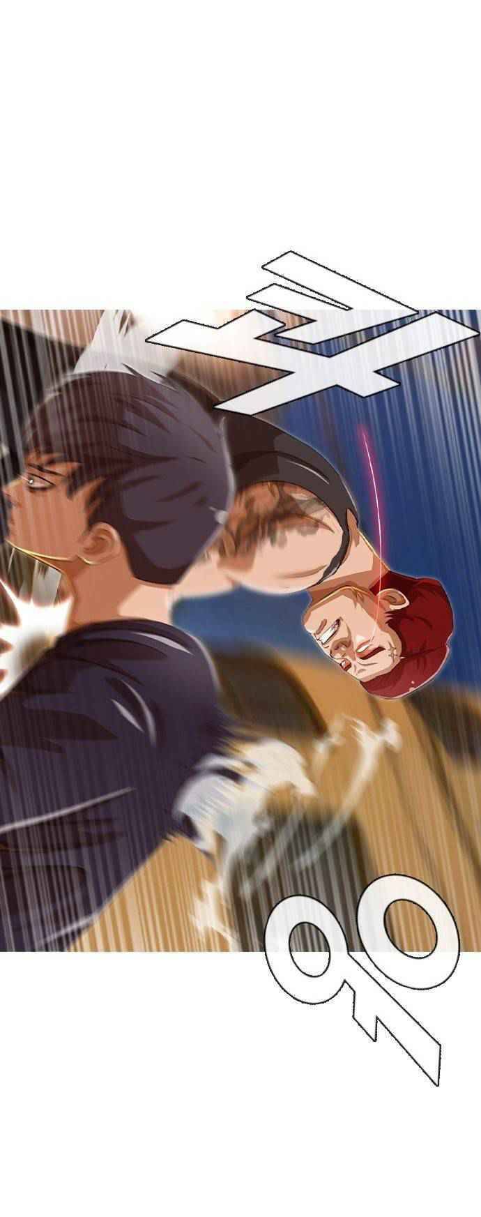 Cô Gái Từ Ứng Dụng Nhắn Tin Ngẫu Nhiên Chap 52 - Next Chap 53