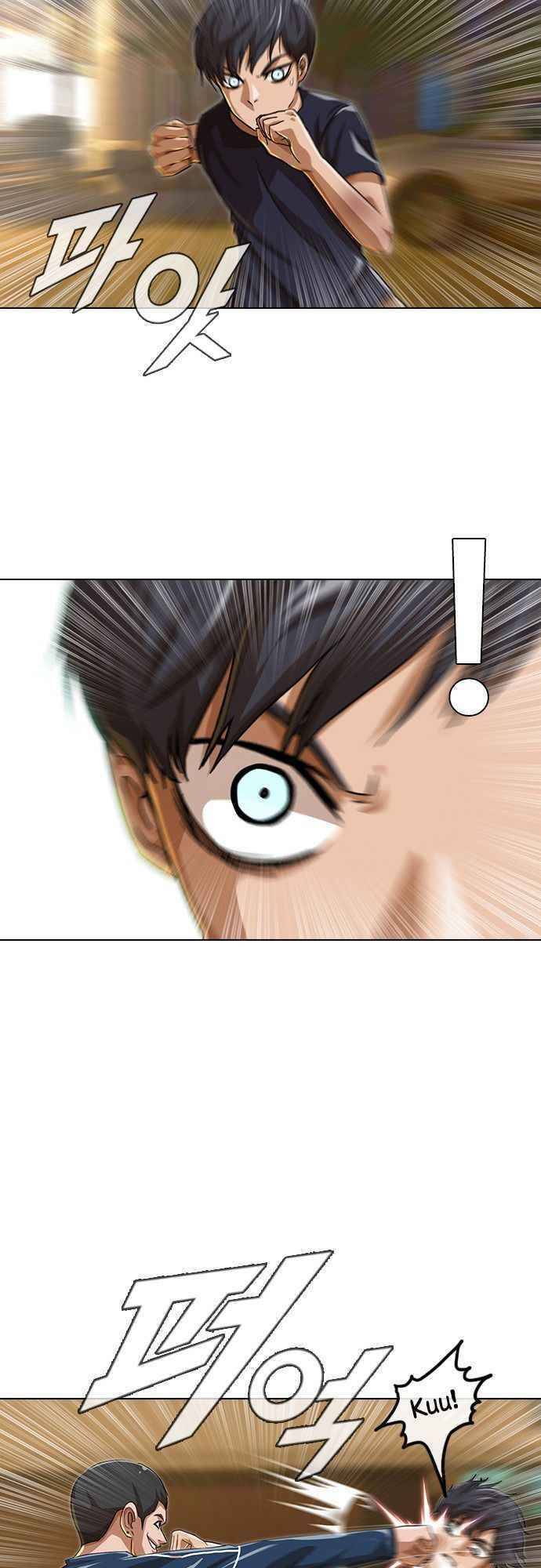 Cô Gái Từ Ứng Dụng Nhắn Tin Ngẫu Nhiên Chap 53 - Next Chap 54