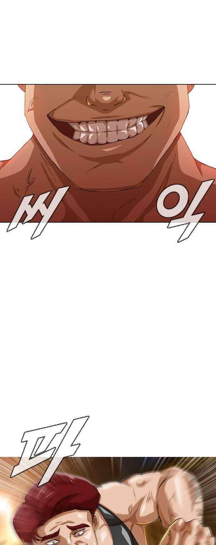 Cô Gái Từ Ứng Dụng Nhắn Tin Ngẫu Nhiên Chap 53 - Next Chap 54