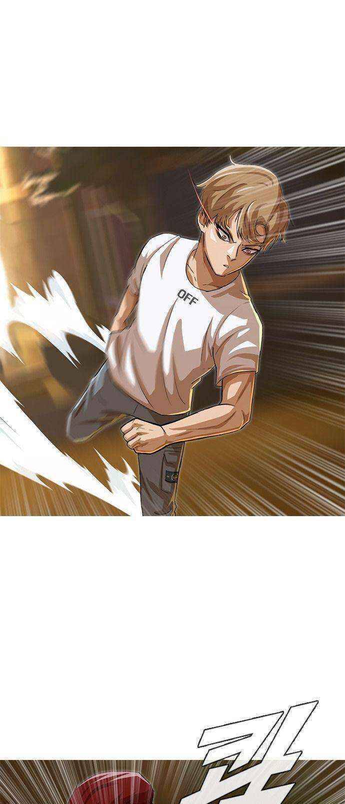 Cô Gái Từ Ứng Dụng Nhắn Tin Ngẫu Nhiên Chap 54 - Next Chap 55