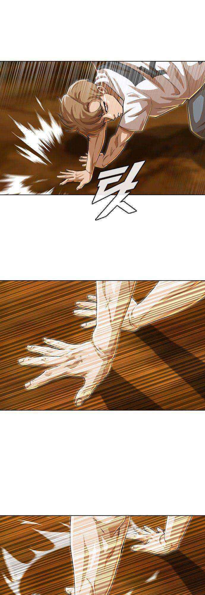Cô Gái Từ Ứng Dụng Nhắn Tin Ngẫu Nhiên Chap 54 - Next Chap 55