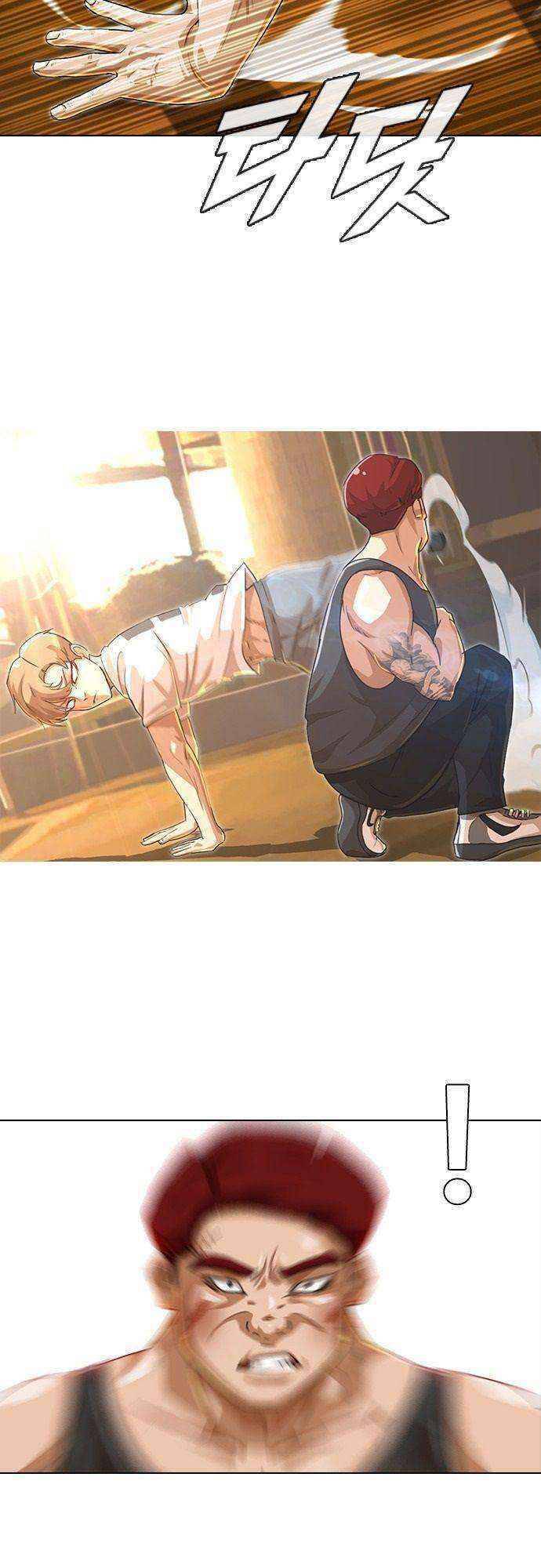Cô Gái Từ Ứng Dụng Nhắn Tin Ngẫu Nhiên Chap 54 - Next Chap 55