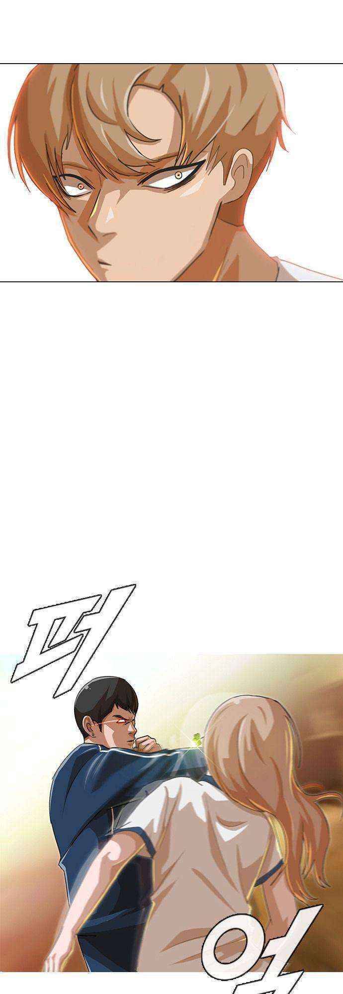 Cô Gái Từ Ứng Dụng Nhắn Tin Ngẫu Nhiên Chap 54 - Next Chap 55