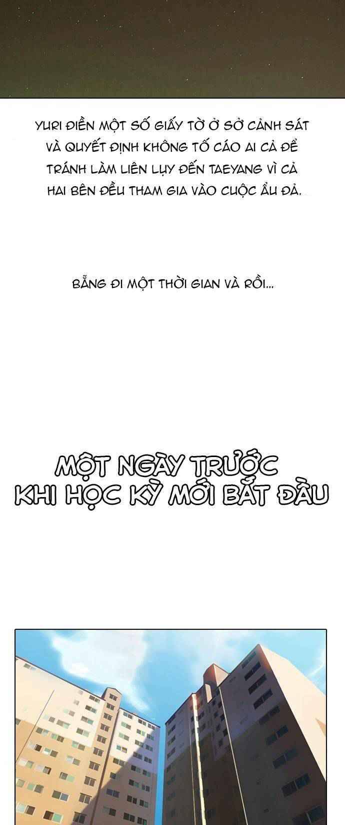 Cô Gái Từ Ứng Dụng Nhắn Tin Ngẫu Nhiên Chap 55 - Next Chap 56