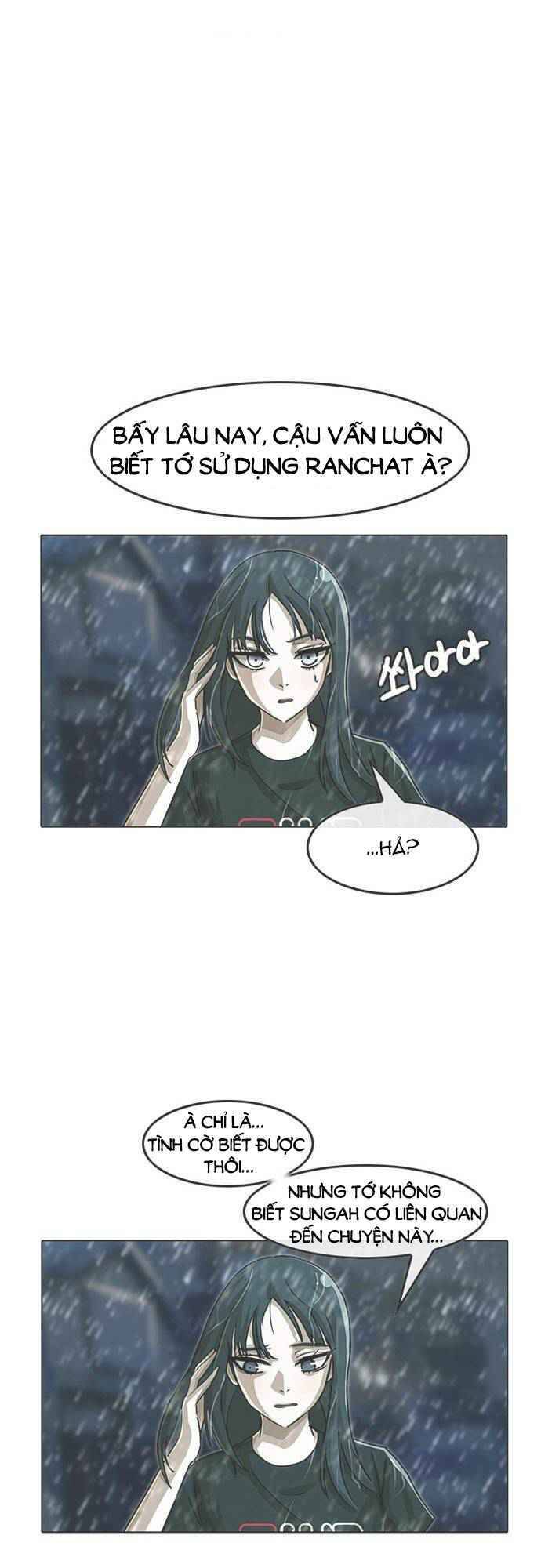 Cô Gái Từ Ứng Dụng Nhắn Tin Ngẫu Nhiên Chap 56 - Next Chap 57