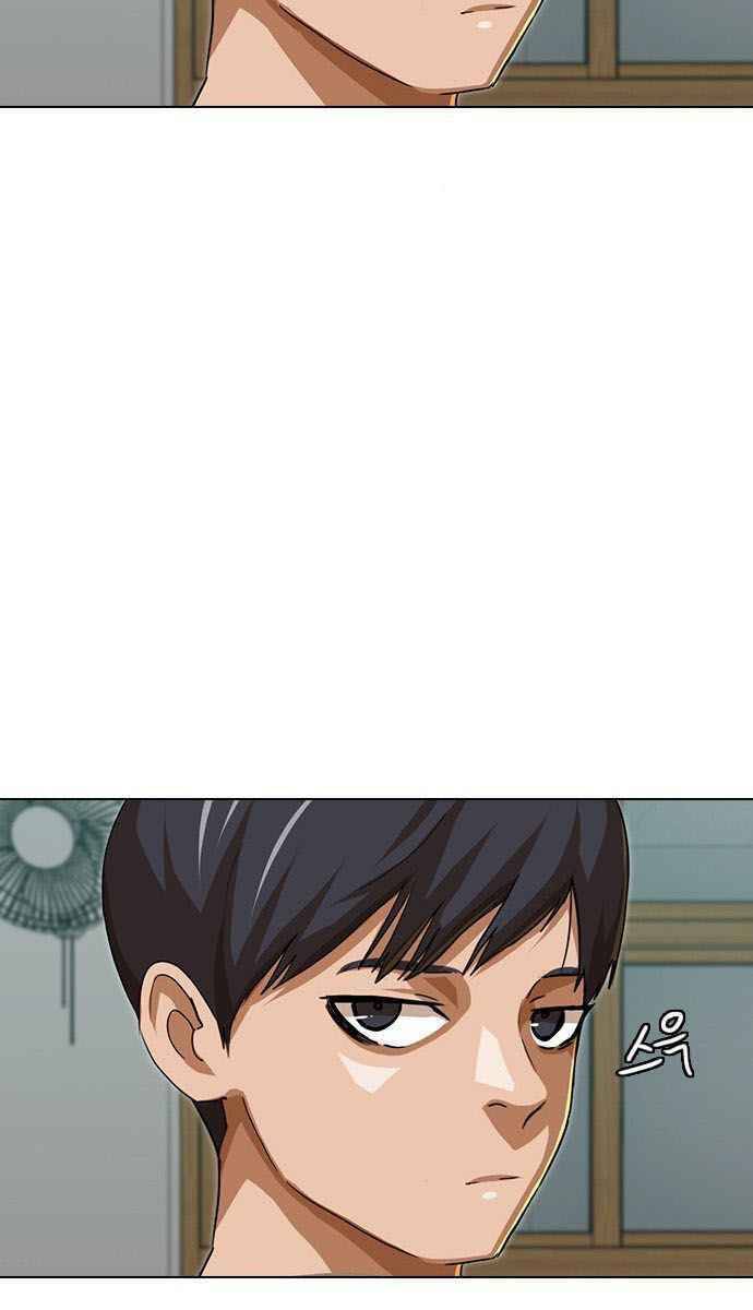 Cô Gái Từ Ứng Dụng Nhắn Tin Ngẫu Nhiên Chap 58 - Next Chap 59