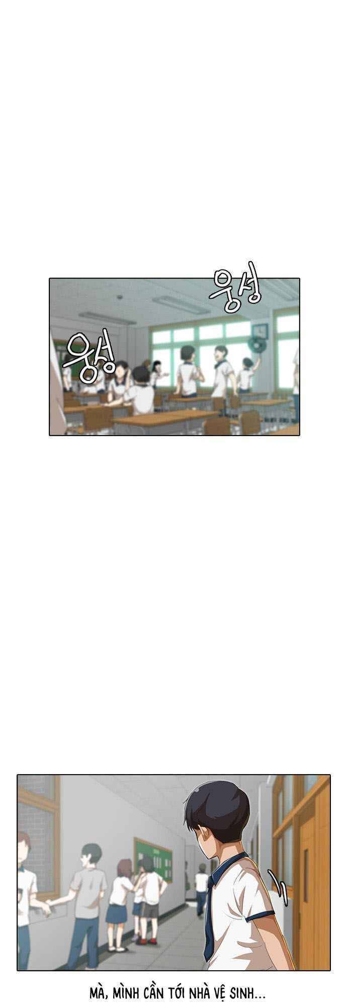 Cô Gái Từ Ứng Dụng Nhắn Tin Ngẫu Nhiên Chap 58 - Next Chap 59