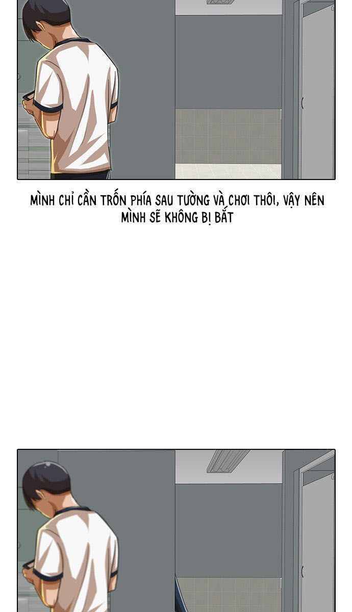 Cô Gái Từ Ứng Dụng Nhắn Tin Ngẫu Nhiên Chap 58 - Next Chap 59