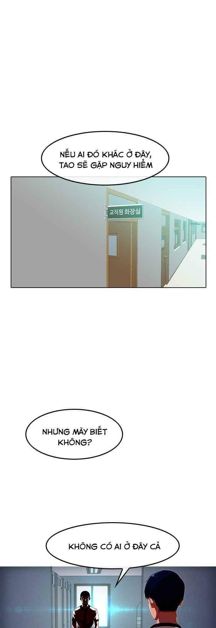 Cô Gái Từ Ứng Dụng Nhắn Tin Ngẫu Nhiên Chap 58 - Next Chap 59