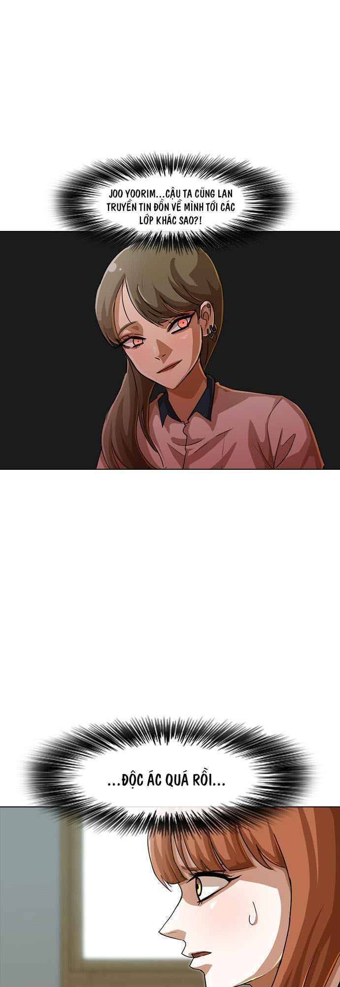 Cô Gái Từ Ứng Dụng Nhắn Tin Ngẫu Nhiên Chap 59 - Next Chap 60