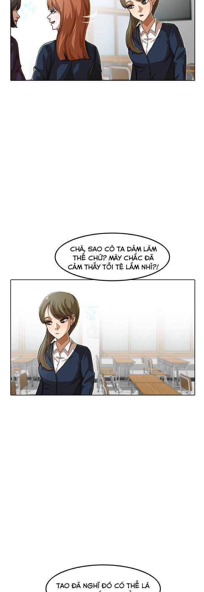 Cô Gái Từ Ứng Dụng Nhắn Tin Ngẫu Nhiên Chap 59 - Next Chap 60