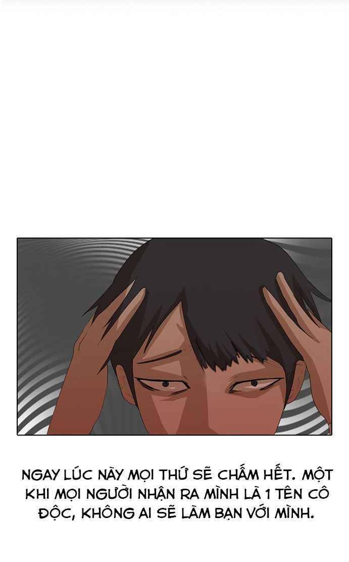 Cô Gái Từ Ứng Dụng Nhắn Tin Ngẫu Nhiên Chap 6 - Next Chap 7