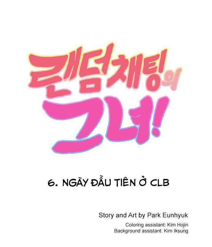 Cô Gái Từ Ứng Dụng Nhắn Tin Ngẫu Nhiên Chap 6 - Next Chap 7