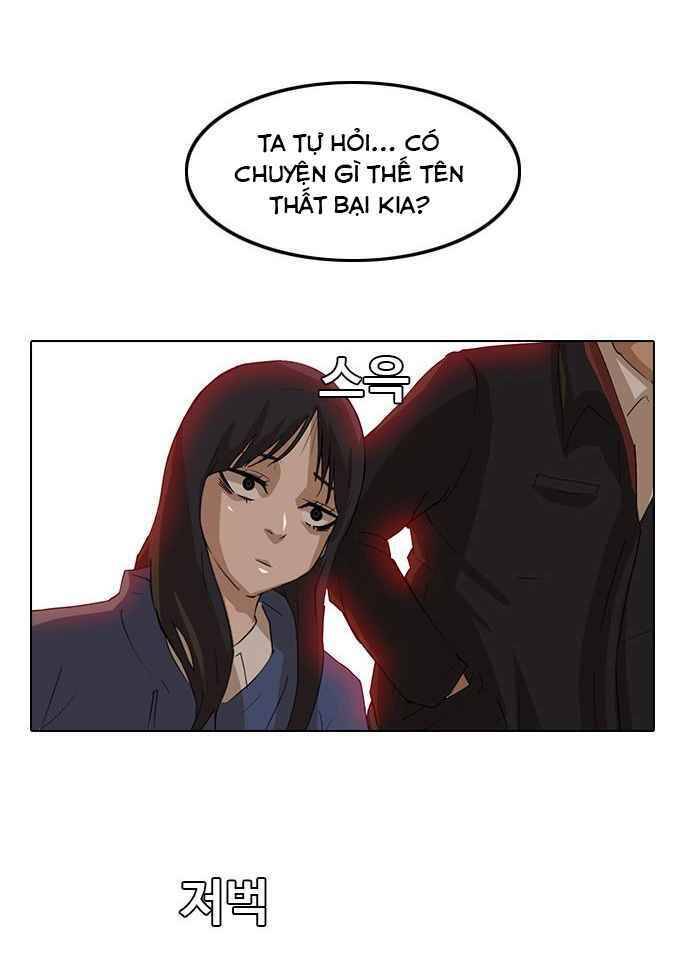 Cô Gái Từ Ứng Dụng Nhắn Tin Ngẫu Nhiên Chap 6 - Next Chap 7