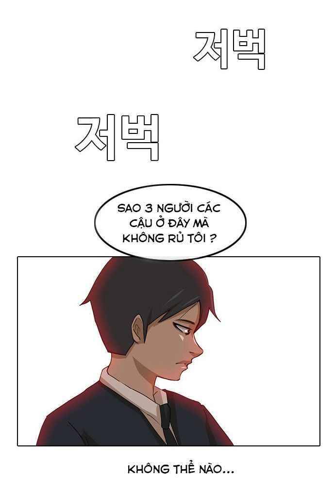 Cô Gái Từ Ứng Dụng Nhắn Tin Ngẫu Nhiên Chap 6 - Next Chap 7