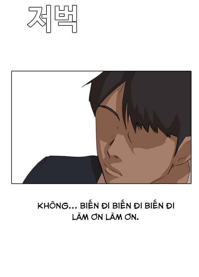 Cô Gái Từ Ứng Dụng Nhắn Tin Ngẫu Nhiên Chap 6 - Next Chap 7