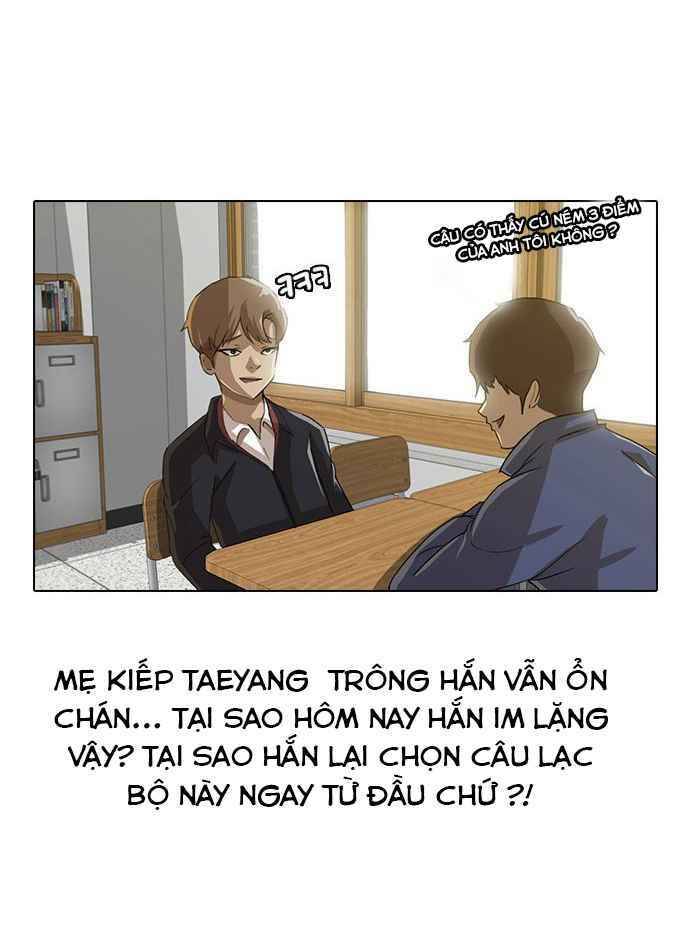 Cô Gái Từ Ứng Dụng Nhắn Tin Ngẫu Nhiên Chap 6 - Next Chap 7