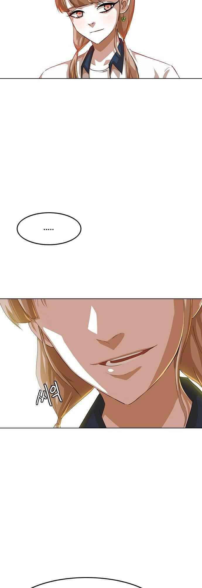 Cô Gái Từ Ứng Dụng Nhắn Tin Ngẫu Nhiên Chap 60 - Next Chap 61