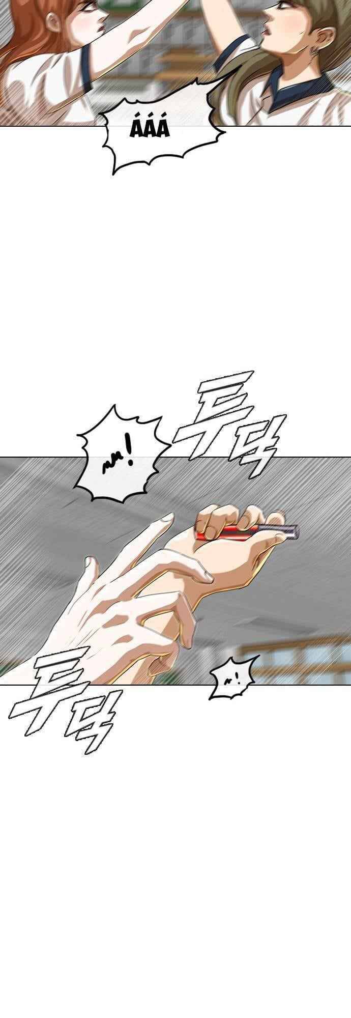 Cô Gái Từ Ứng Dụng Nhắn Tin Ngẫu Nhiên Chap 60 - Next Chap 61