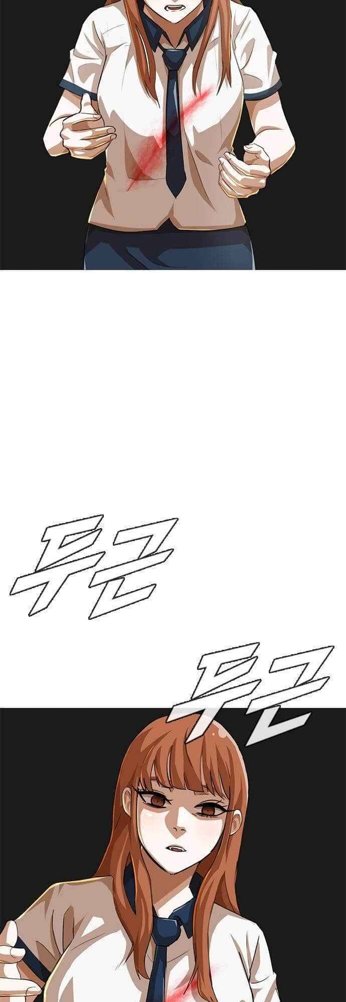 Cô Gái Từ Ứng Dụng Nhắn Tin Ngẫu Nhiên Chap 60 - Next Chap 61