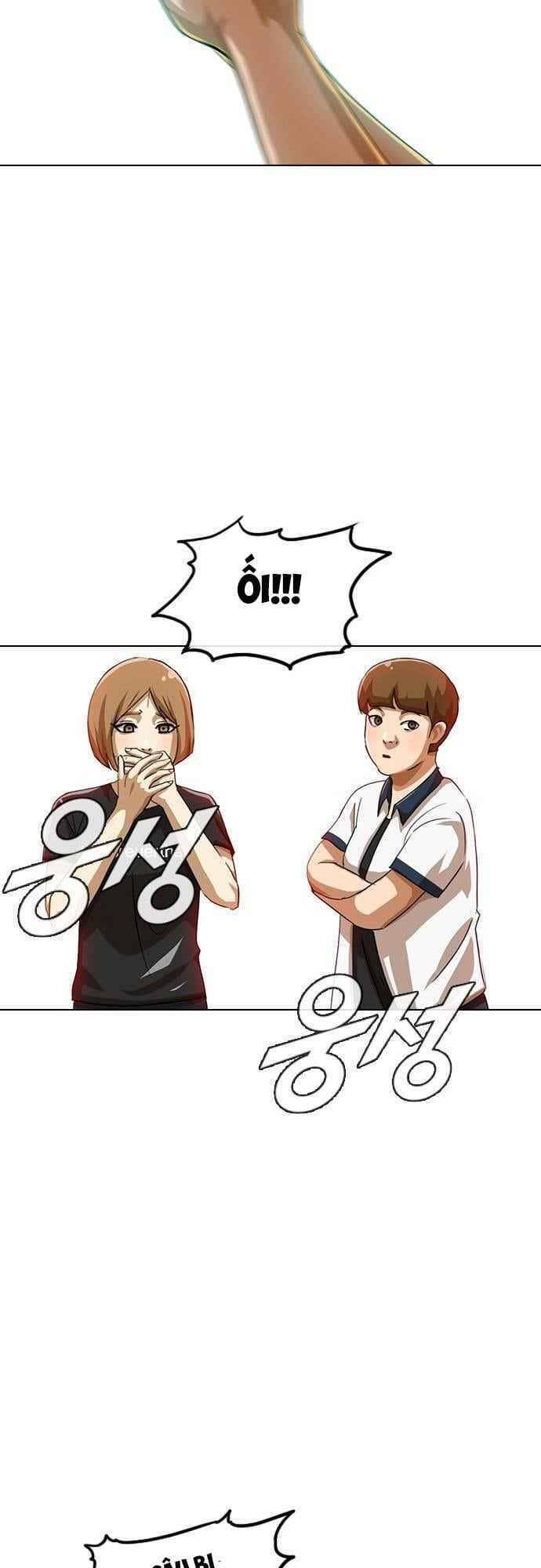 Cô Gái Từ Ứng Dụng Nhắn Tin Ngẫu Nhiên Chap 60 - Next Chap 61