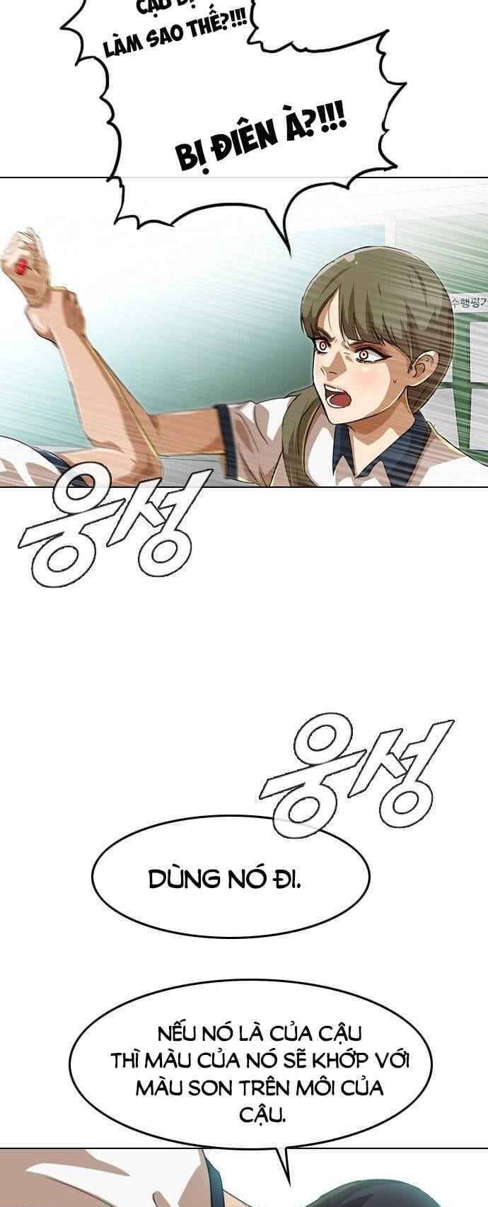 Cô Gái Từ Ứng Dụng Nhắn Tin Ngẫu Nhiên Chap 60 - Next Chap 61