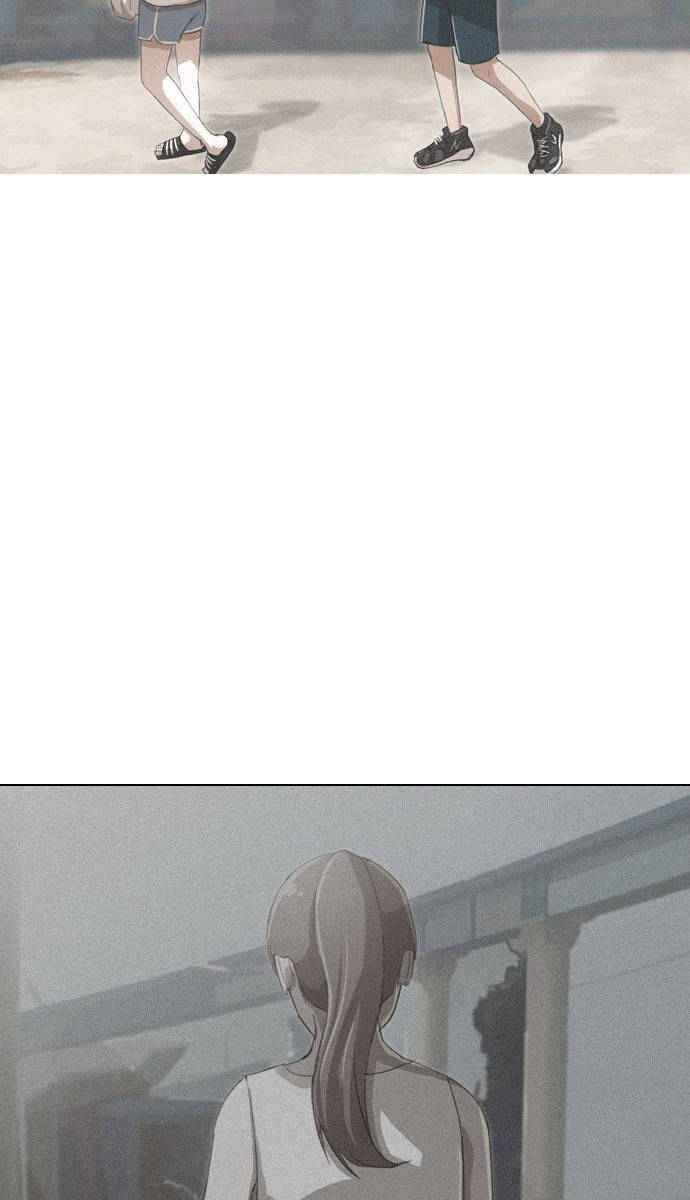 Cô Gái Từ Ứng Dụng Nhắn Tin Ngẫu Nhiên Chap 61 - Next Chap 62