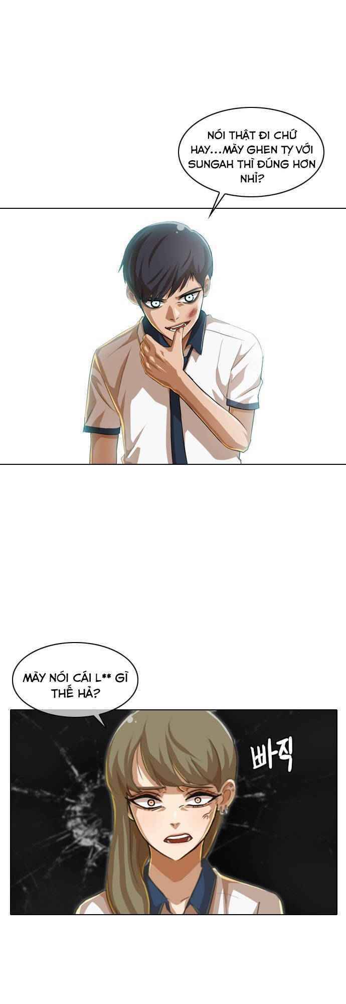 Cô Gái Từ Ứng Dụng Nhắn Tin Ngẫu Nhiên Chap 61 - Next Chap 62