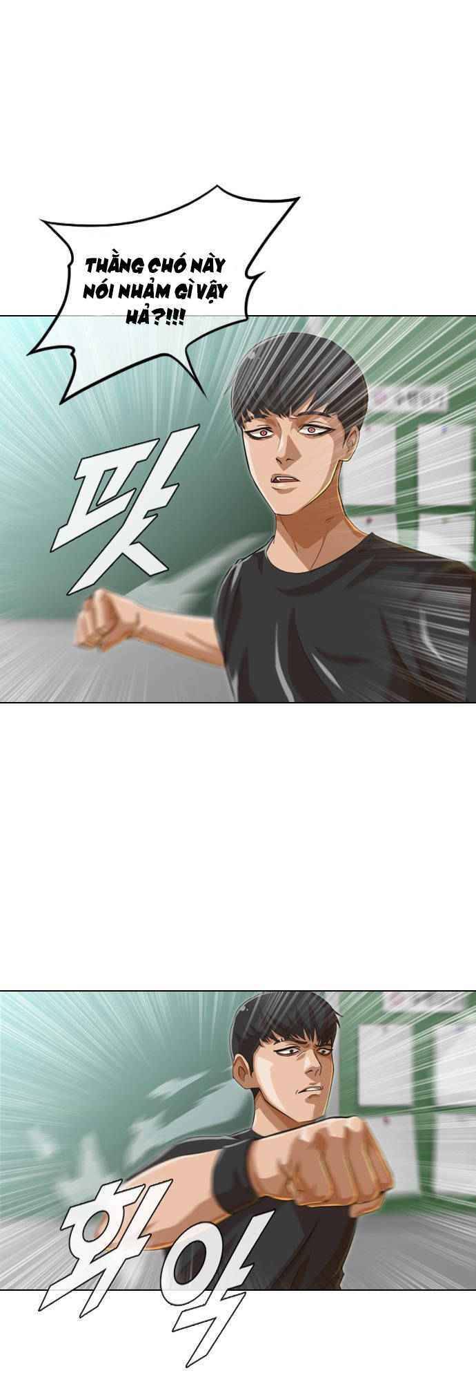 Cô Gái Từ Ứng Dụng Nhắn Tin Ngẫu Nhiên Chap 61 - Next Chap 62