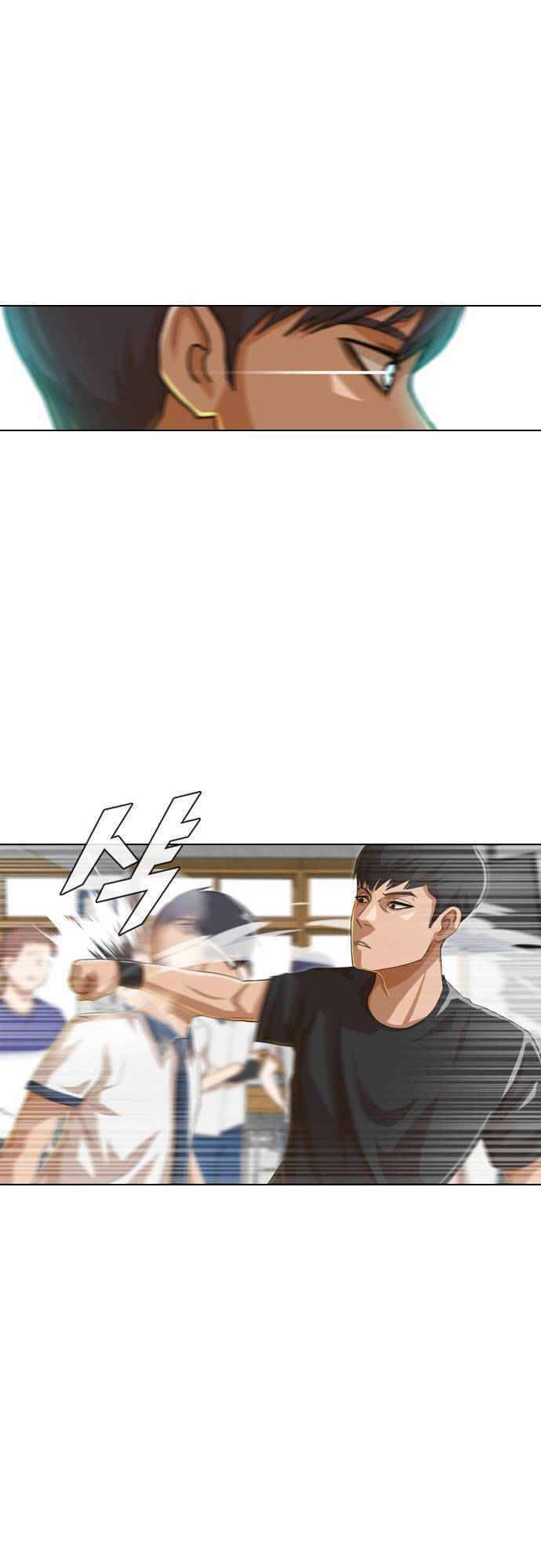 Cô Gái Từ Ứng Dụng Nhắn Tin Ngẫu Nhiên Chap 61 - Next Chap 62