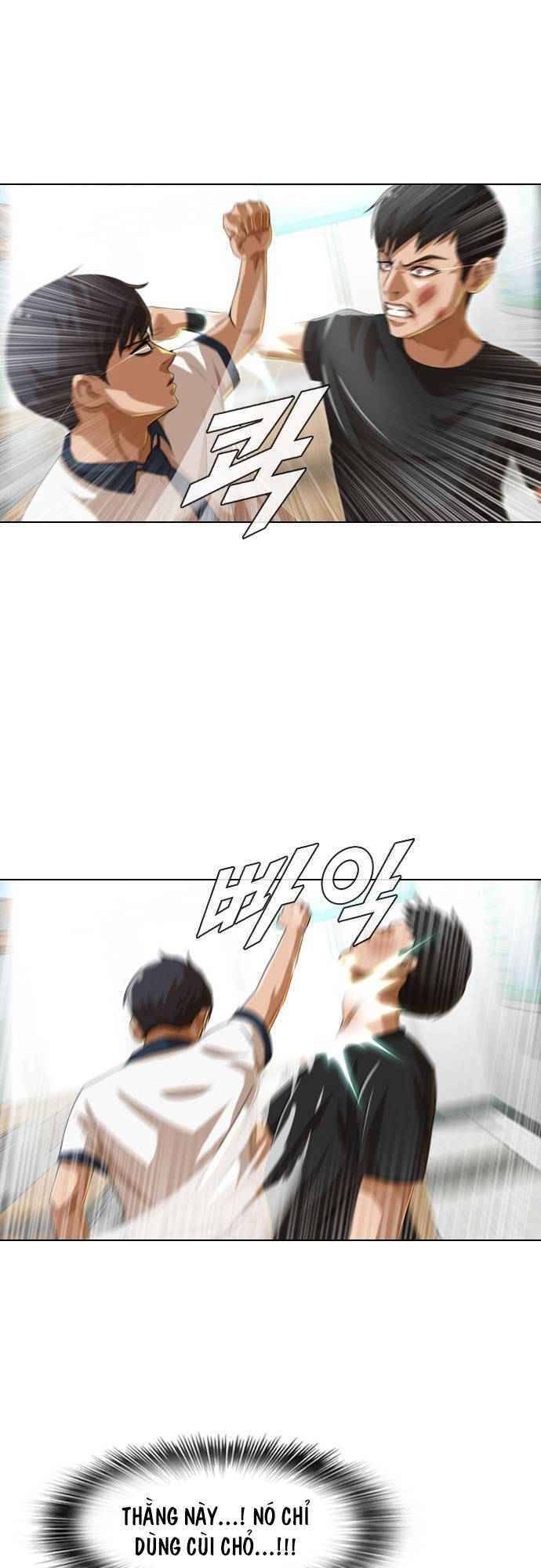 Cô Gái Từ Ứng Dụng Nhắn Tin Ngẫu Nhiên Chap 61 - Next Chap 62