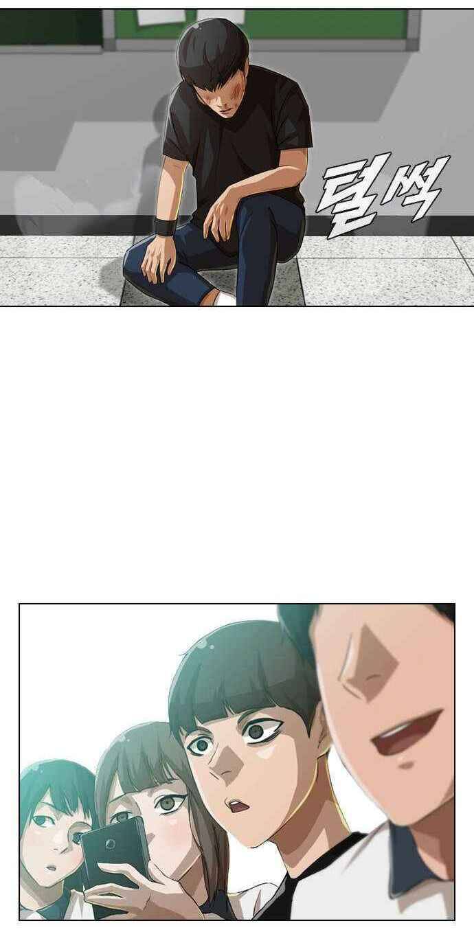 Cô Gái Từ Ứng Dụng Nhắn Tin Ngẫu Nhiên Chap 62 - Next Chap 63