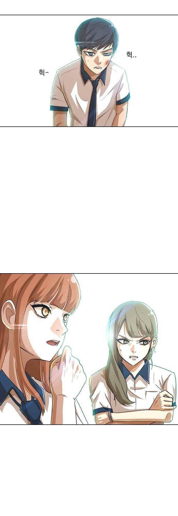 Cô Gái Từ Ứng Dụng Nhắn Tin Ngẫu Nhiên Chap 62 - Next Chap 63